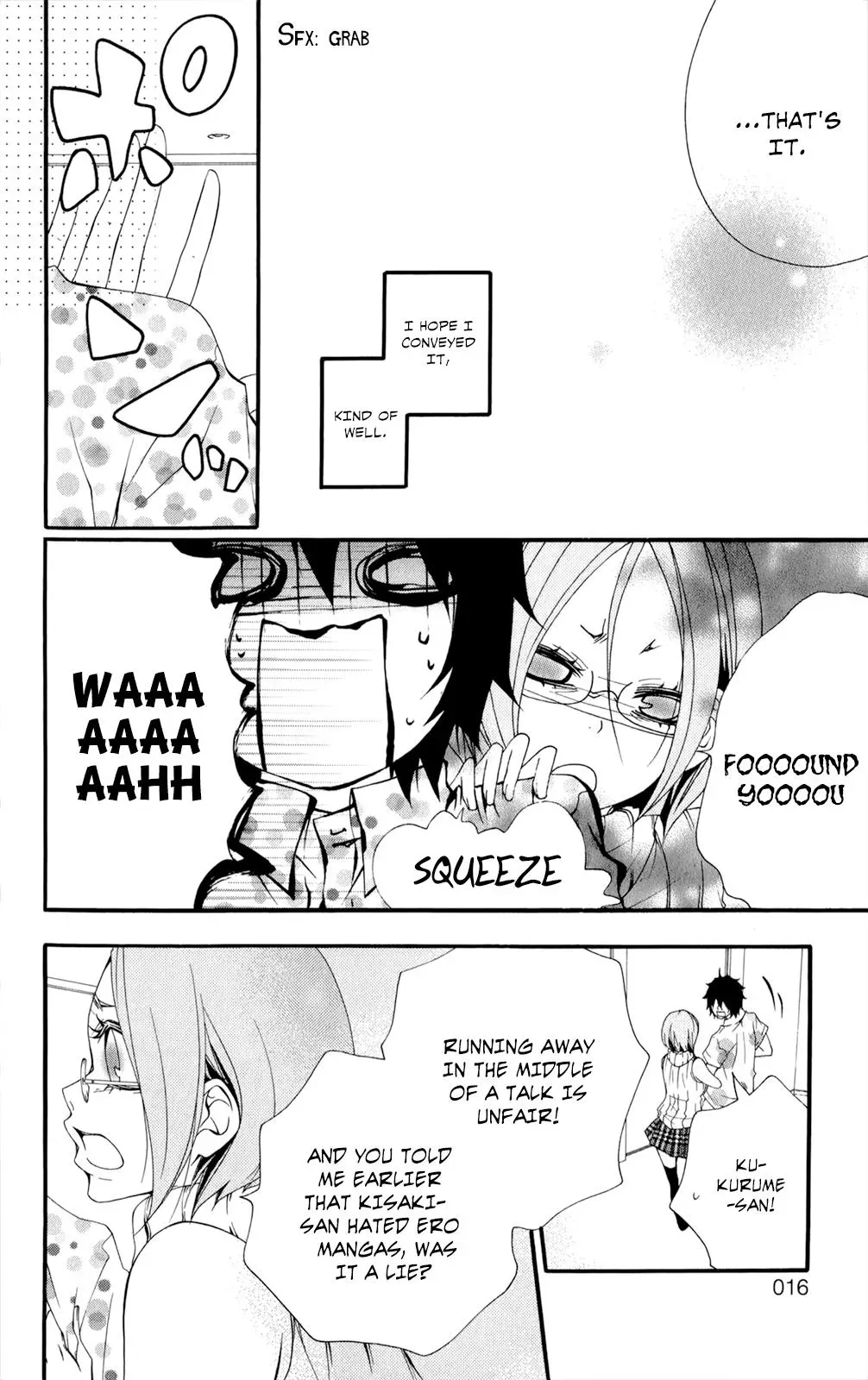 Read Hani Mero chapter 11 image 16 on Lezhin