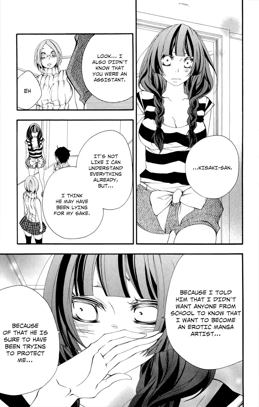Read Hani Mero chapter 11 image 19 on Lezhin