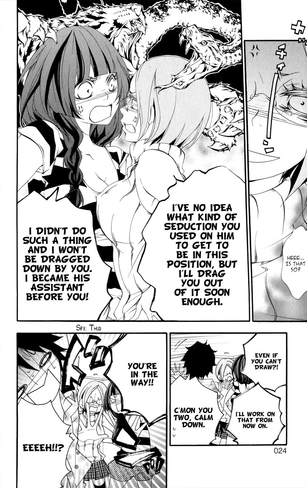 Read Hani Mero chapter 11 image 24 on Lezhin