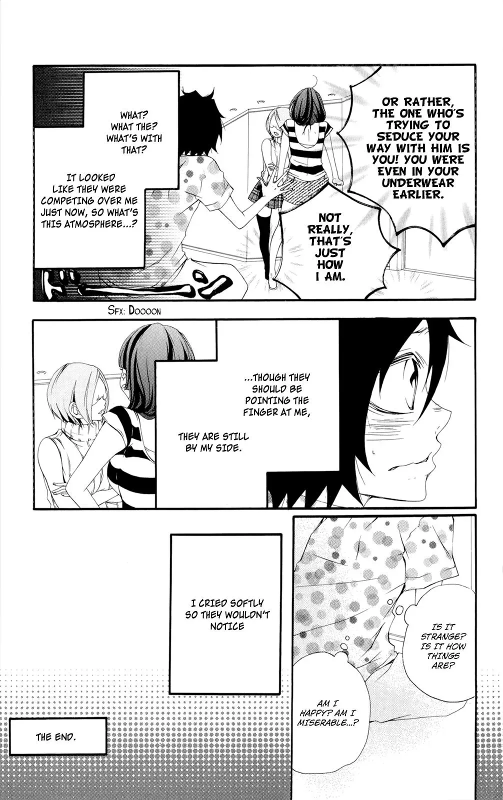 Read Hani Mero chapter 11 image 25 on Lezhin