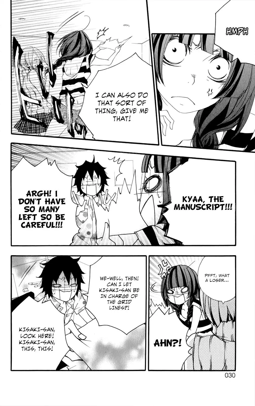 Read Hani Mero chapter 11 image 30 on Lezhin