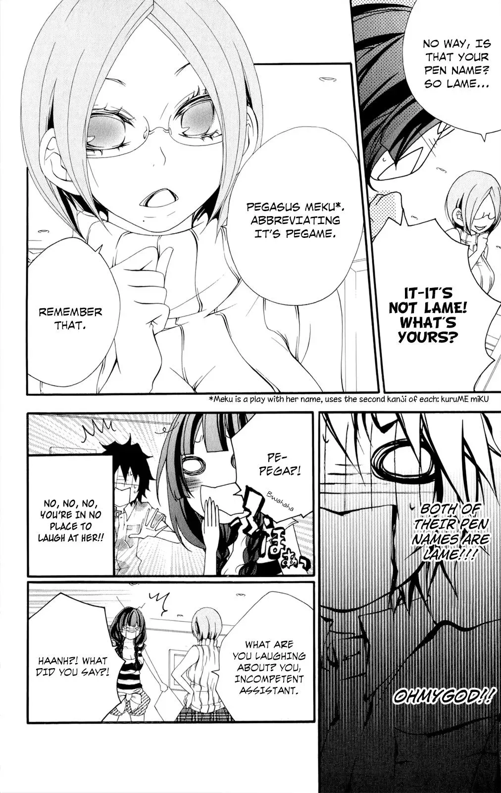 Read Hani Mero chapter 11 image 32 on Lezhin