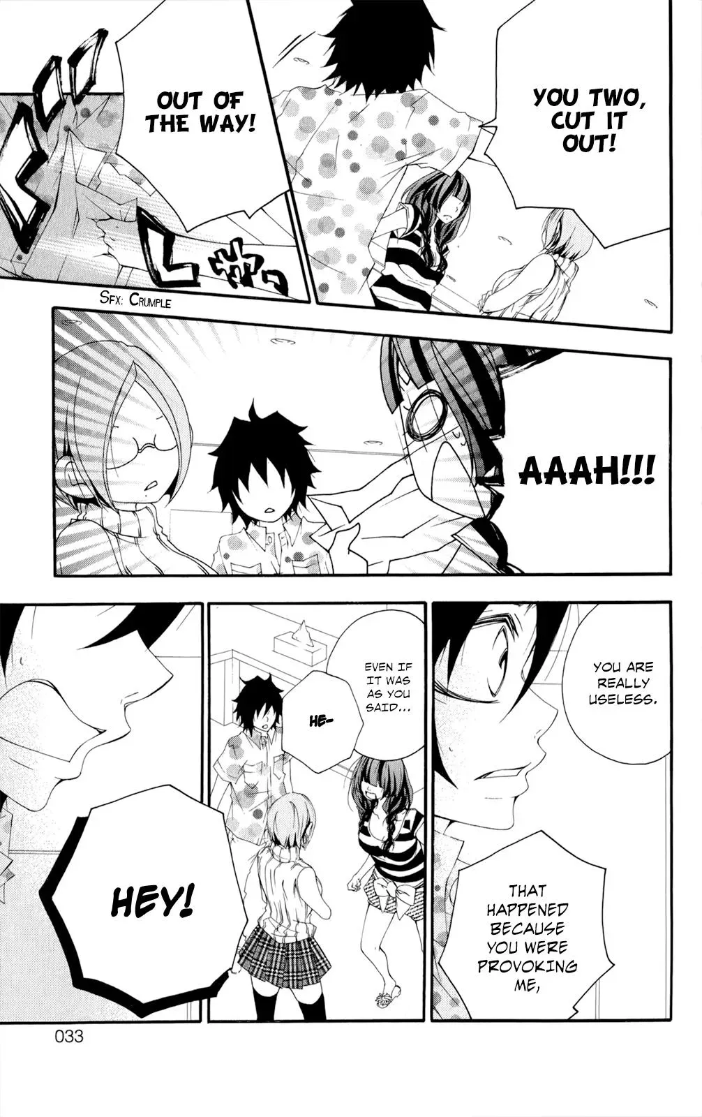 Read Hani Mero chapter 11 image 33 on Lezhin