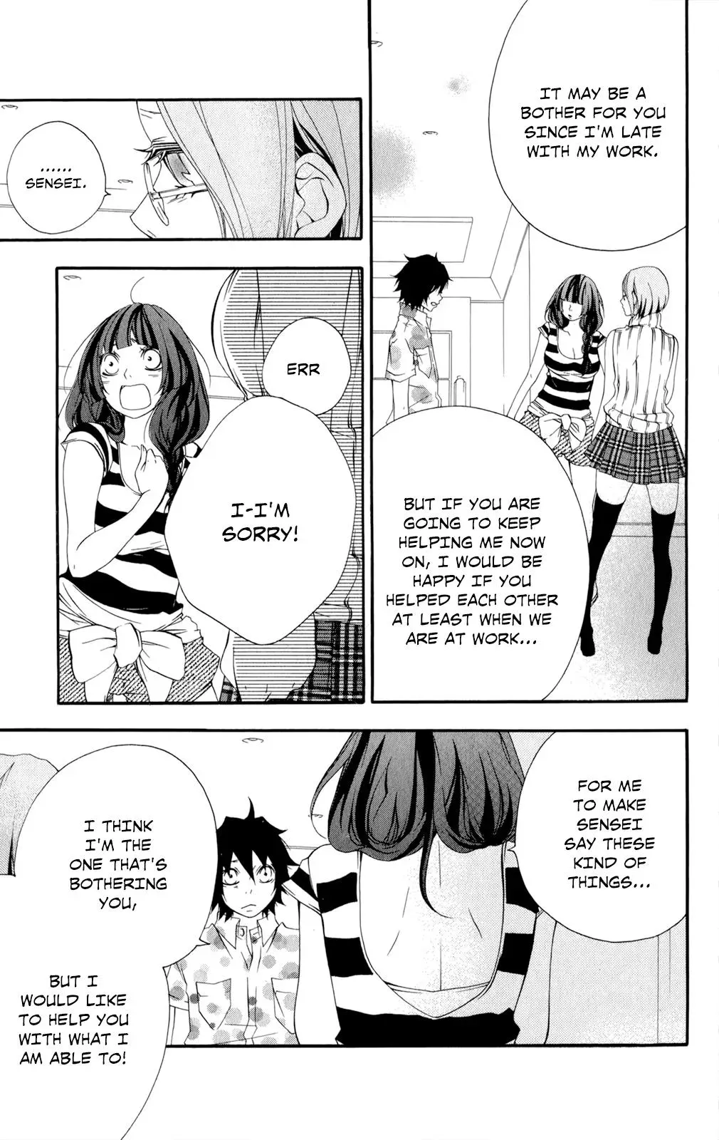 Read Hani Mero chapter 11 image 35 on Lezhin