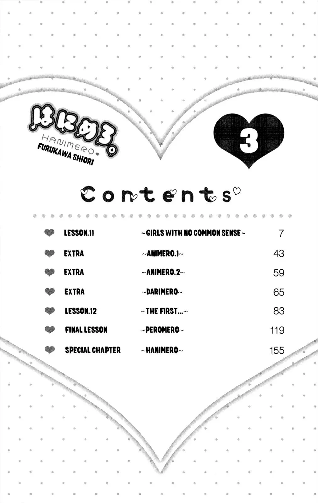 Read Hani Mero chapter 11 image 6 on Lezhin
