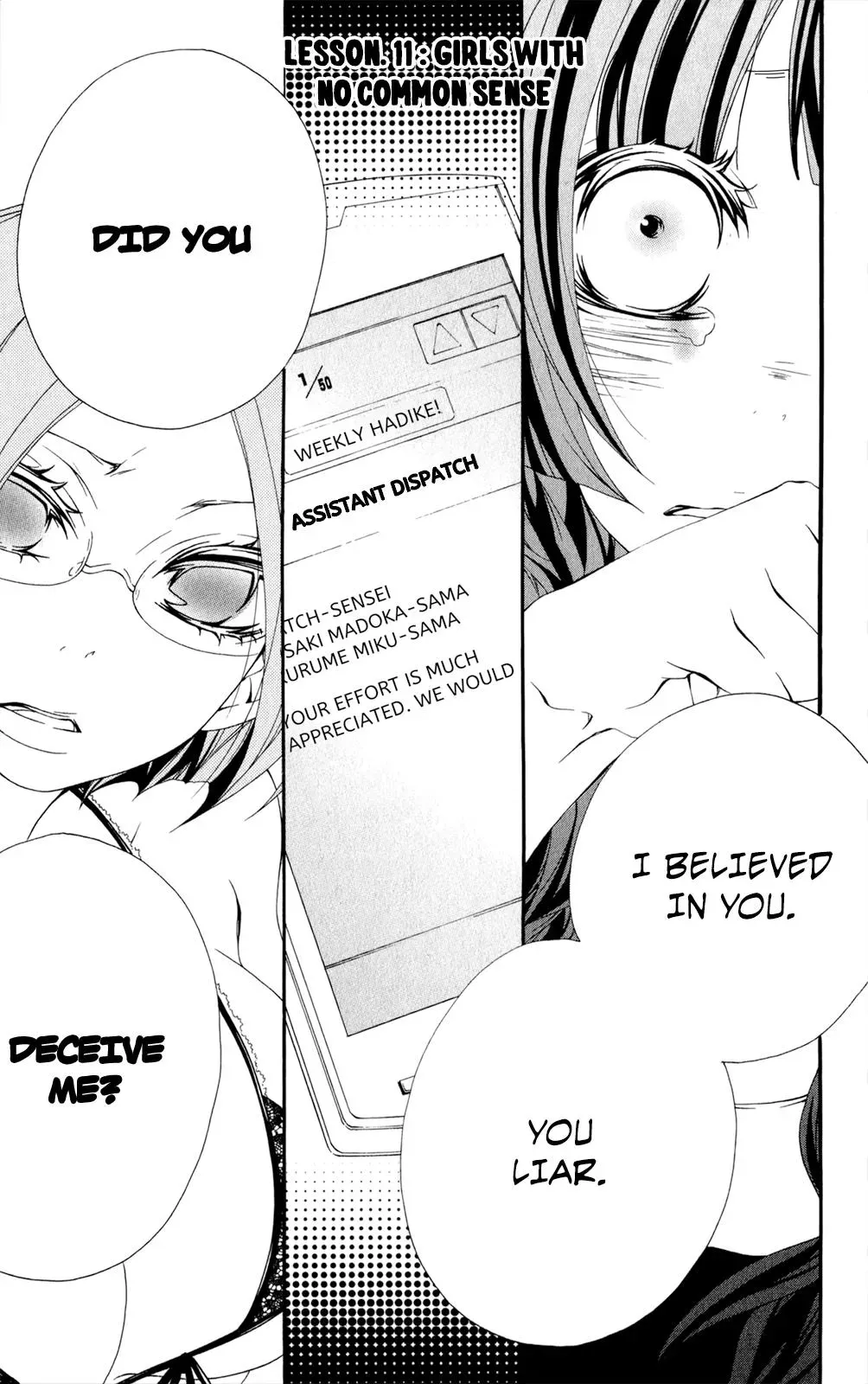 Read Hani Mero chapter 11 image 7 on Lezhin