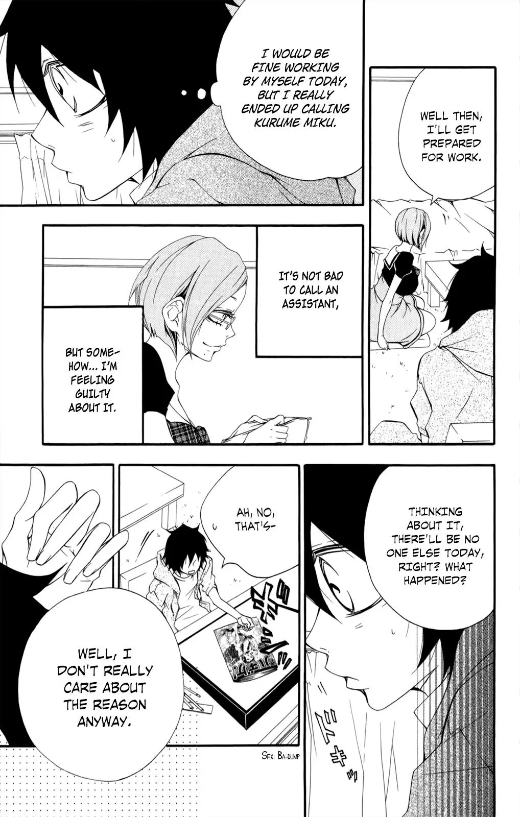 Read Hani Mero chapter 12 image 11 on Lezhin