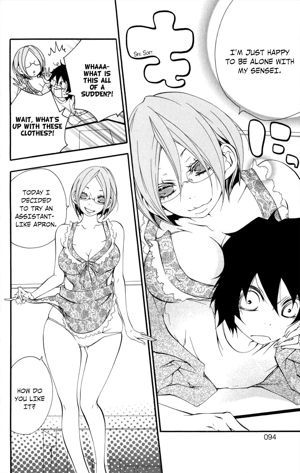 Read Hani Mero chapter 12 image 12 on Lezhin