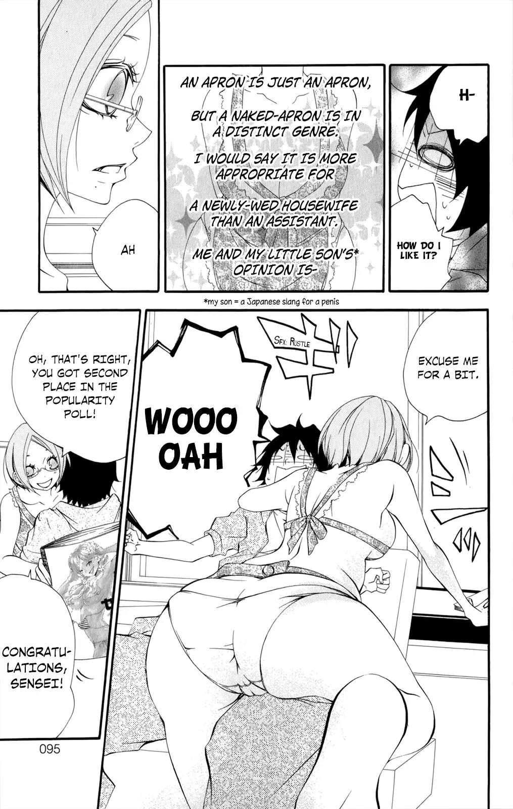 Read Hani Mero chapter 12 image 13 on Lezhin