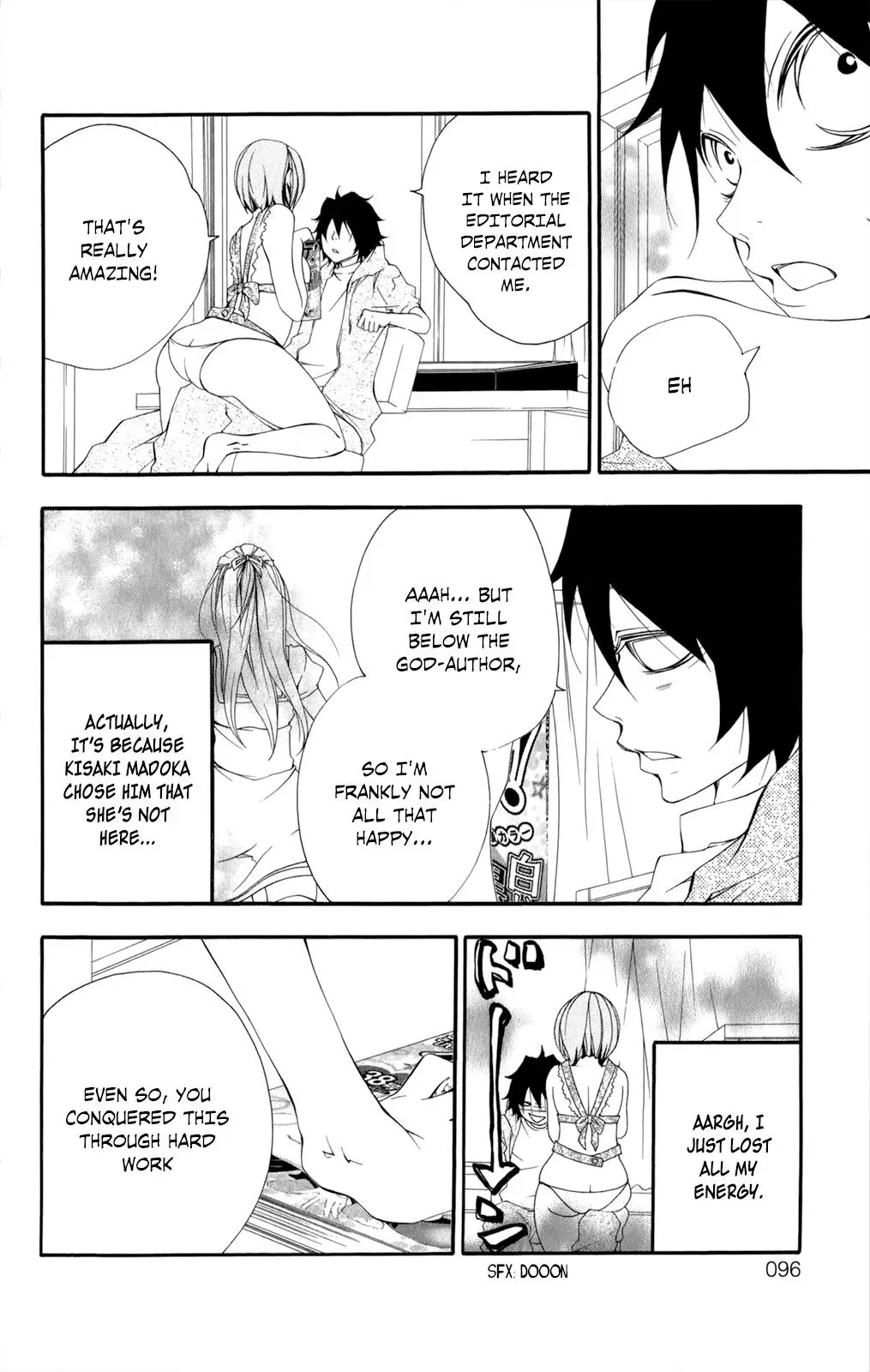 Read Hani Mero chapter 12 image 14 on Lezhin