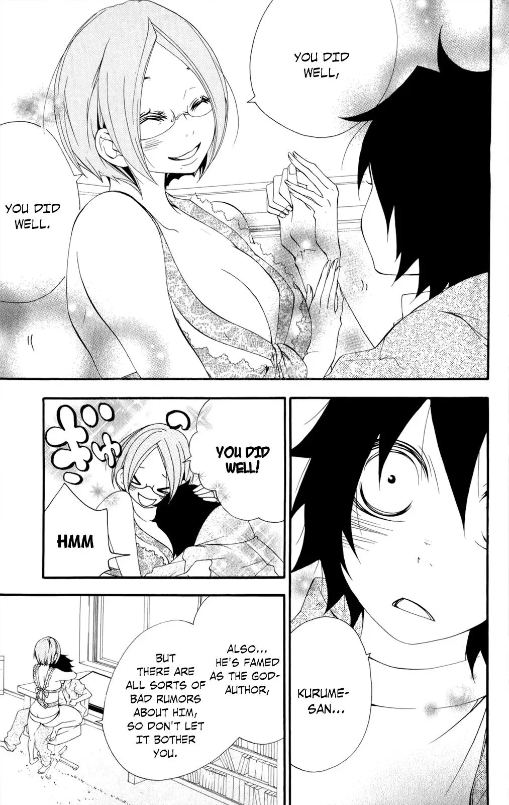 Read Hani Mero chapter 12 image 15 on Lezhin