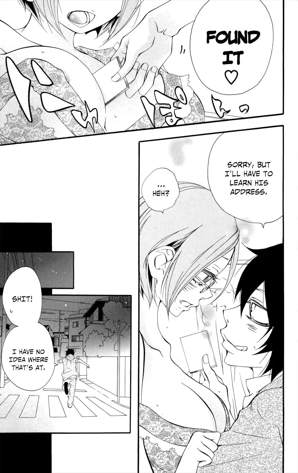 Read Hani Mero chapter 12 image 19 on Lezhin