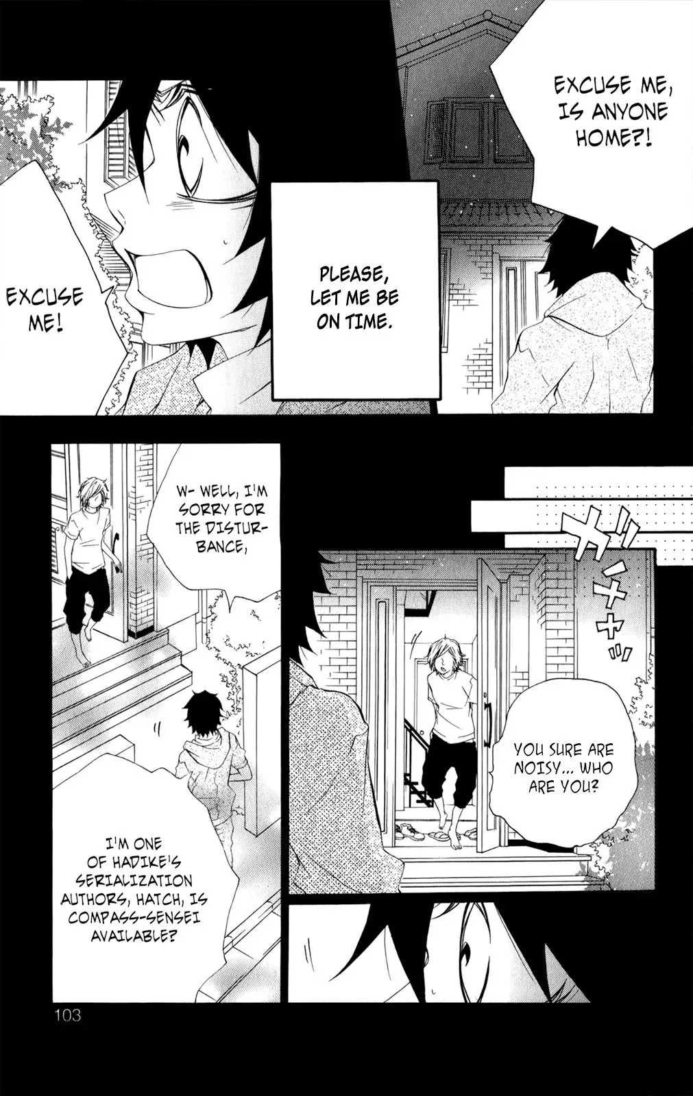 Read Hani Mero chapter 12 image 21 on Lezhin