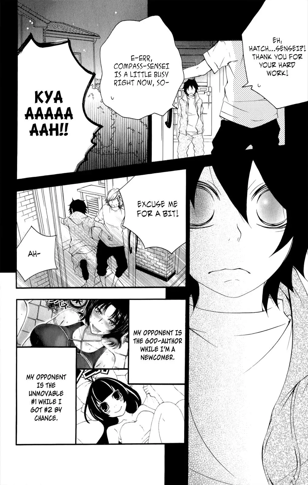 Read Hani Mero chapter 12 image 22 on Lezhin