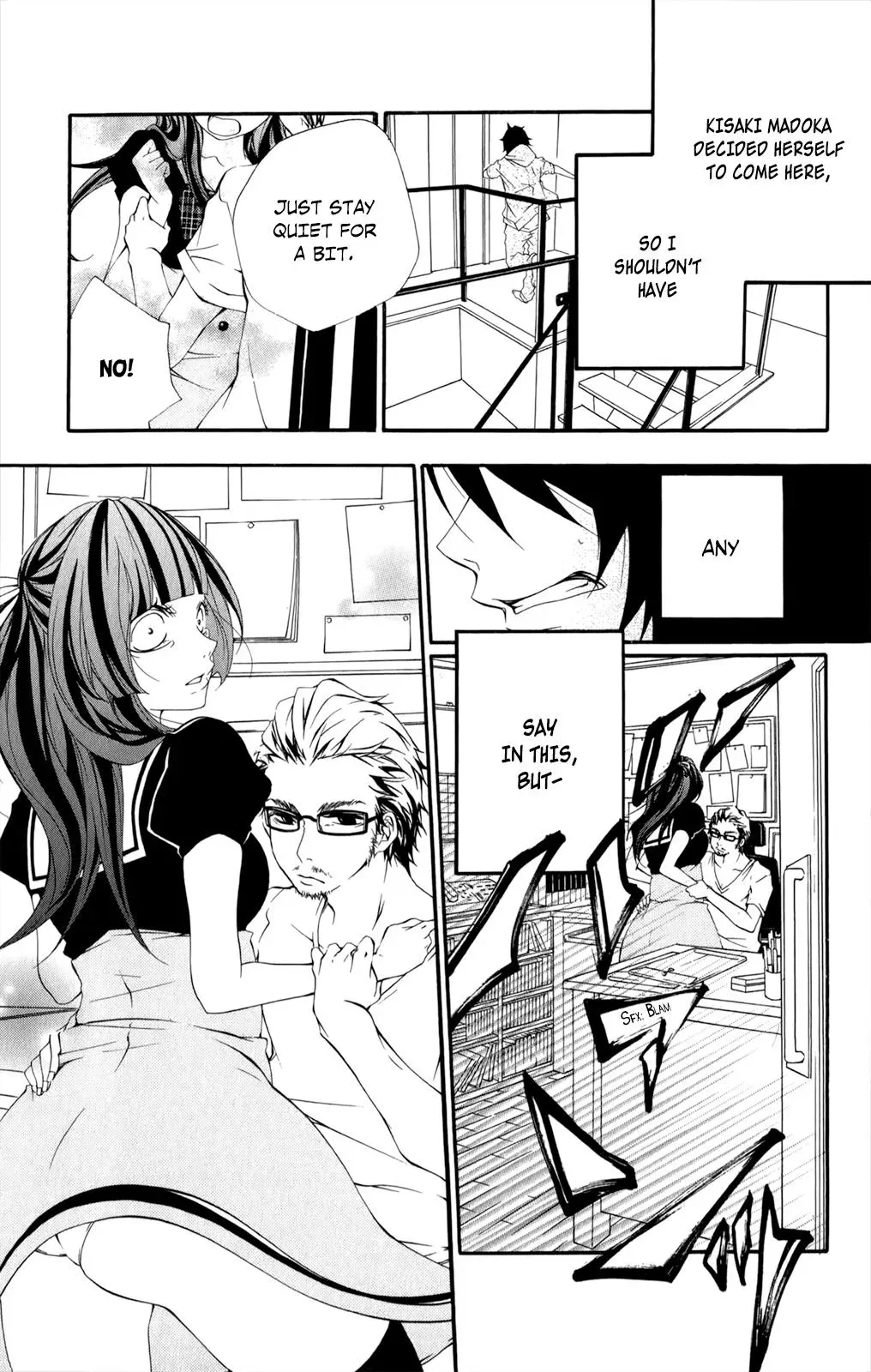 Read Hani Mero chapter 12 image 23 on Lezhin