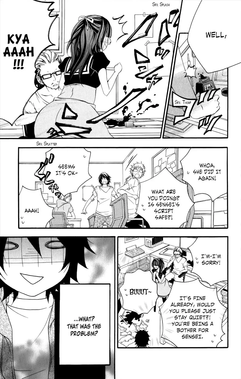 Read Hani Mero chapter 12 image 25 on Lezhin