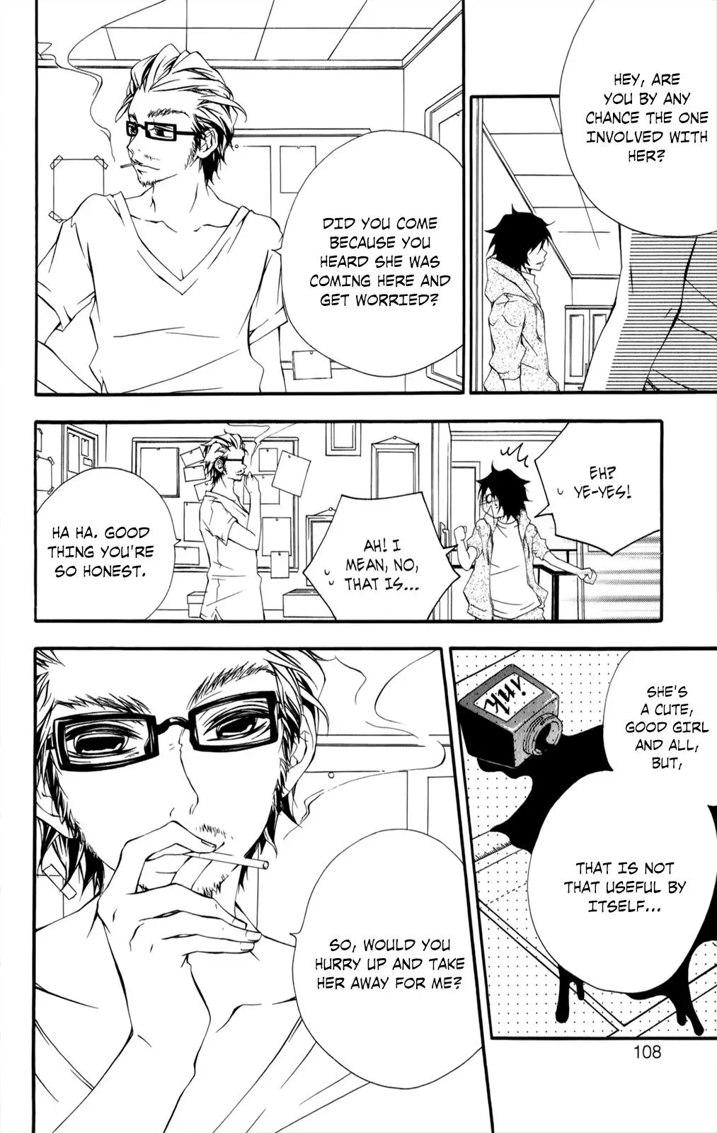Read Hani Mero chapter 12 image 26 on Lezhin