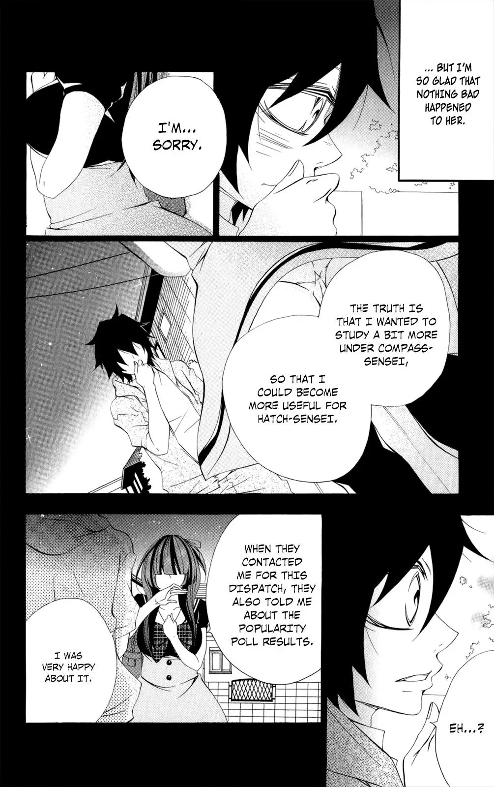 Read Hani Mero chapter 12 image 28 on Lezhin