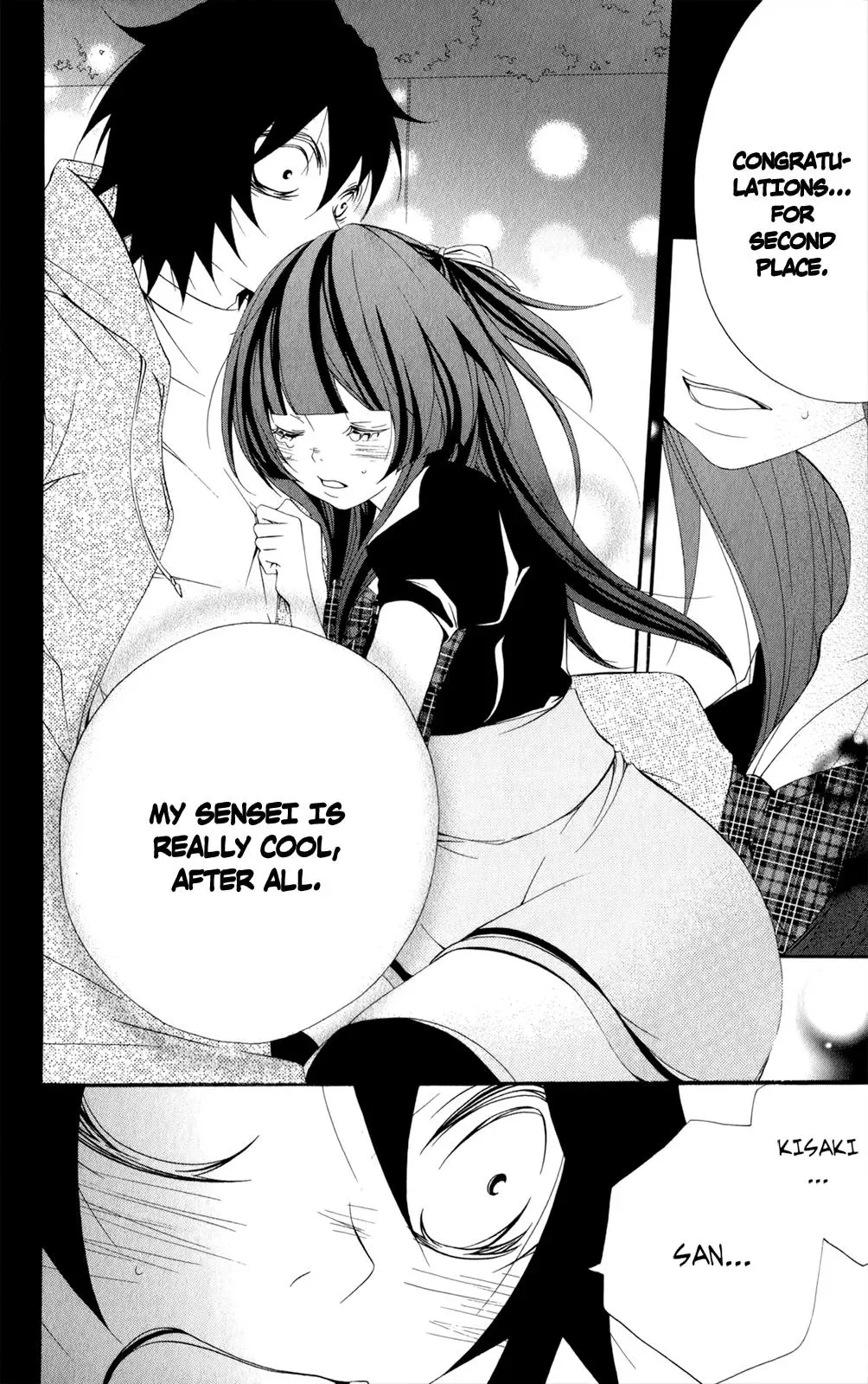 Read Hani Mero chapter 12 image 30 on Lezhin