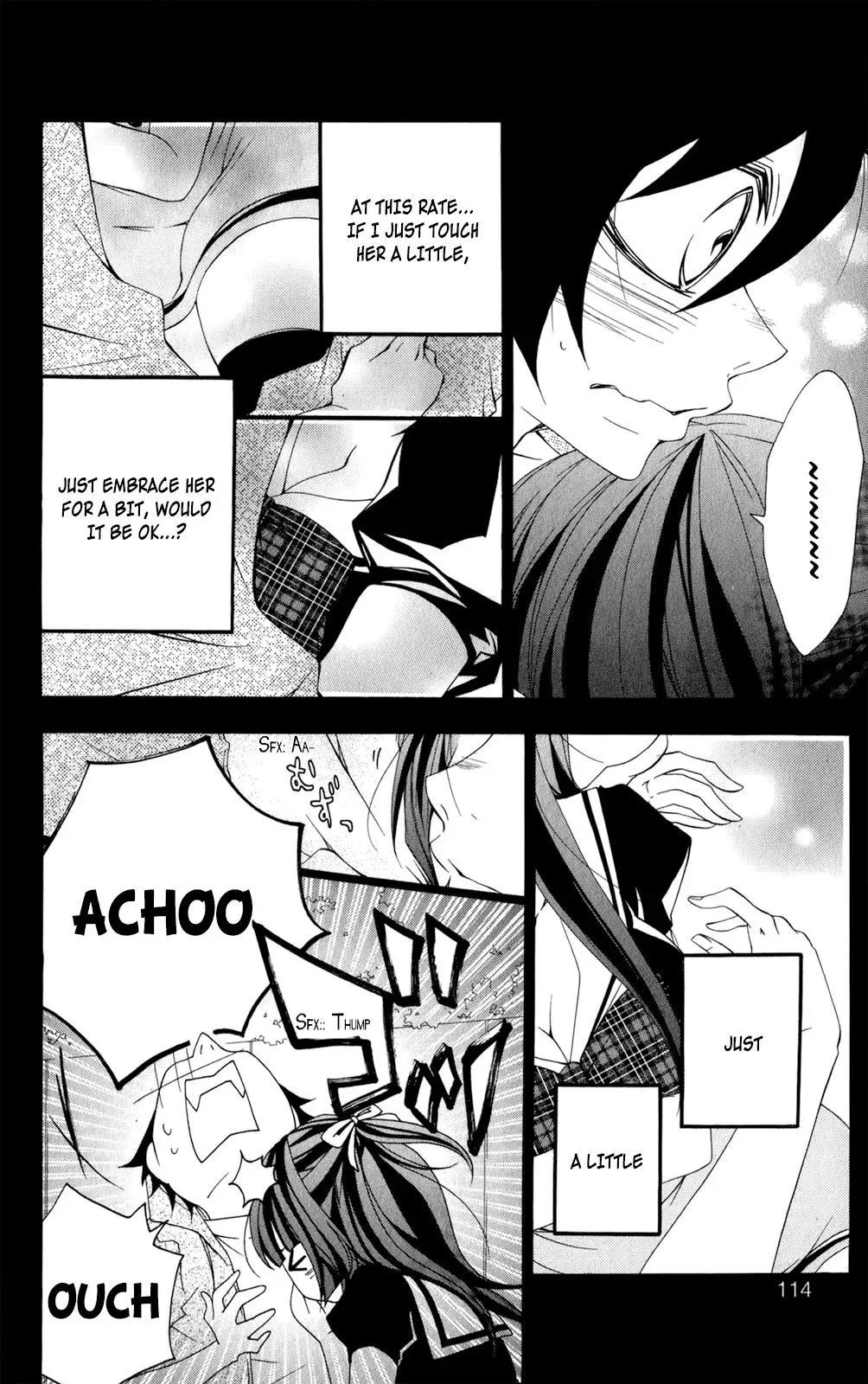 Read Hani Mero chapter 12 image 32 on Lezhin