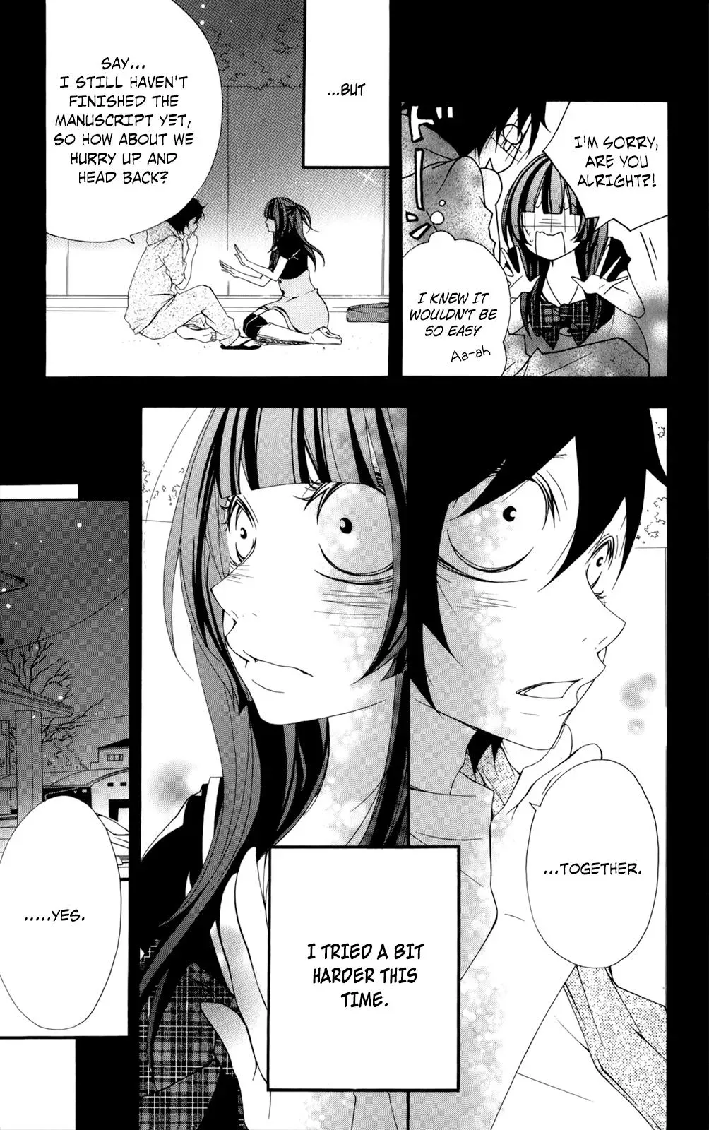 Read Hani Mero chapter 12 image 33 on Lezhin