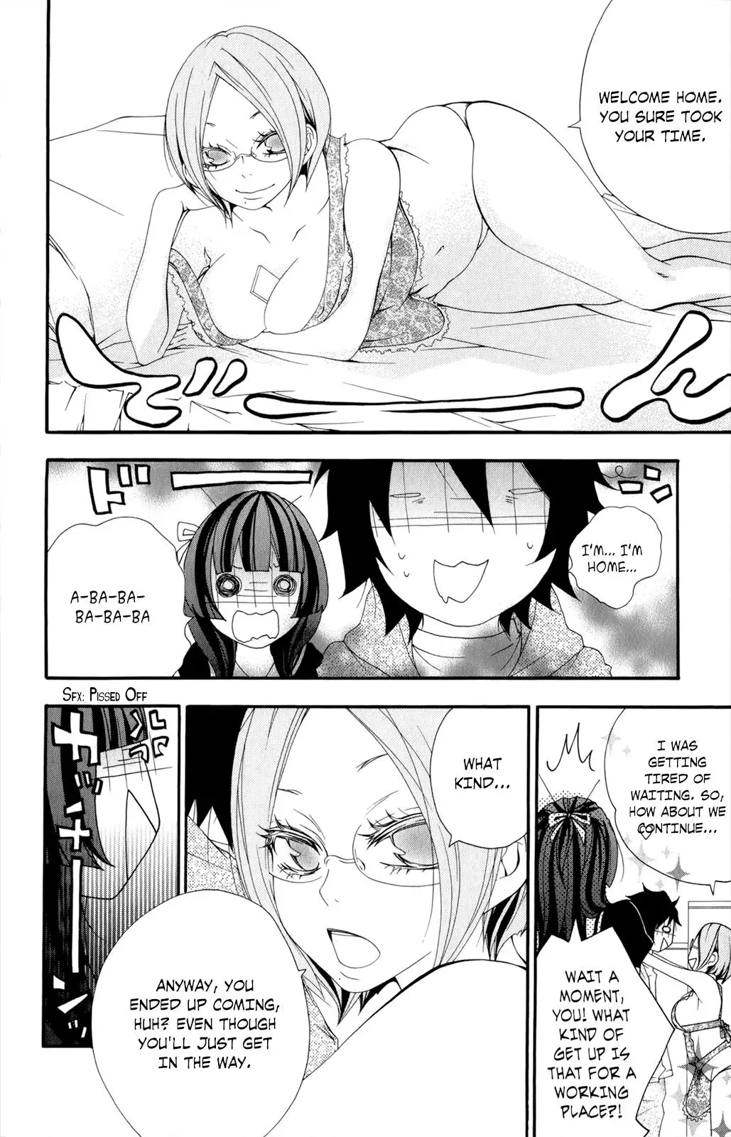 Read Hani Mero chapter 12 image 34 on Lezhin