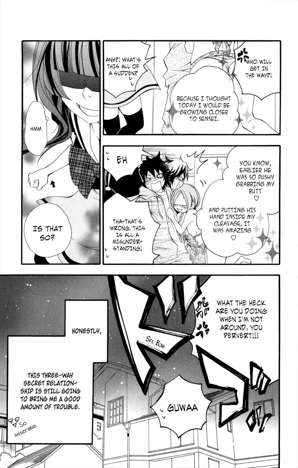 Read Hani Mero chapter 12 image 35 on Lezhin