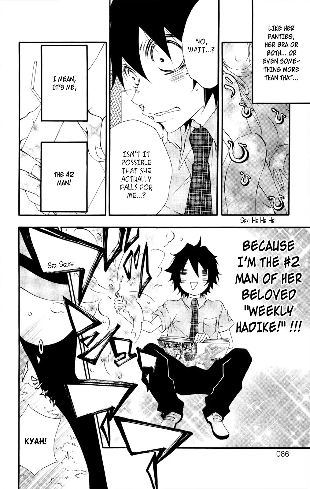 Read Hani Mero chapter 12 image 4 on Lezhin