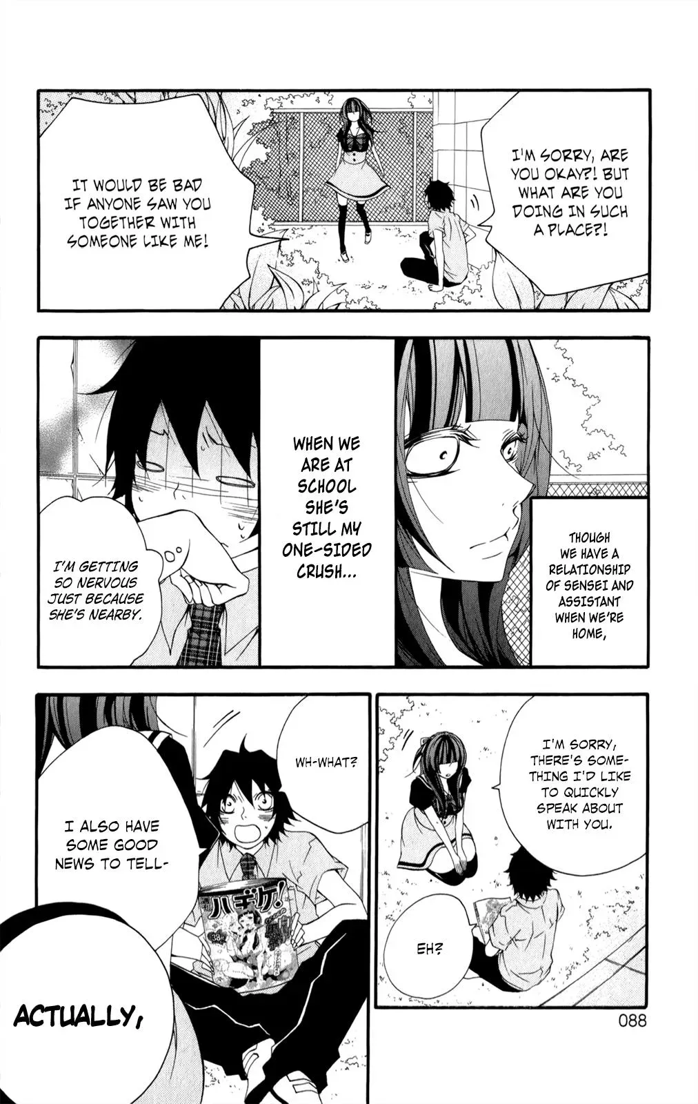 Read Hani Mero chapter 12 image 6 on Lezhin