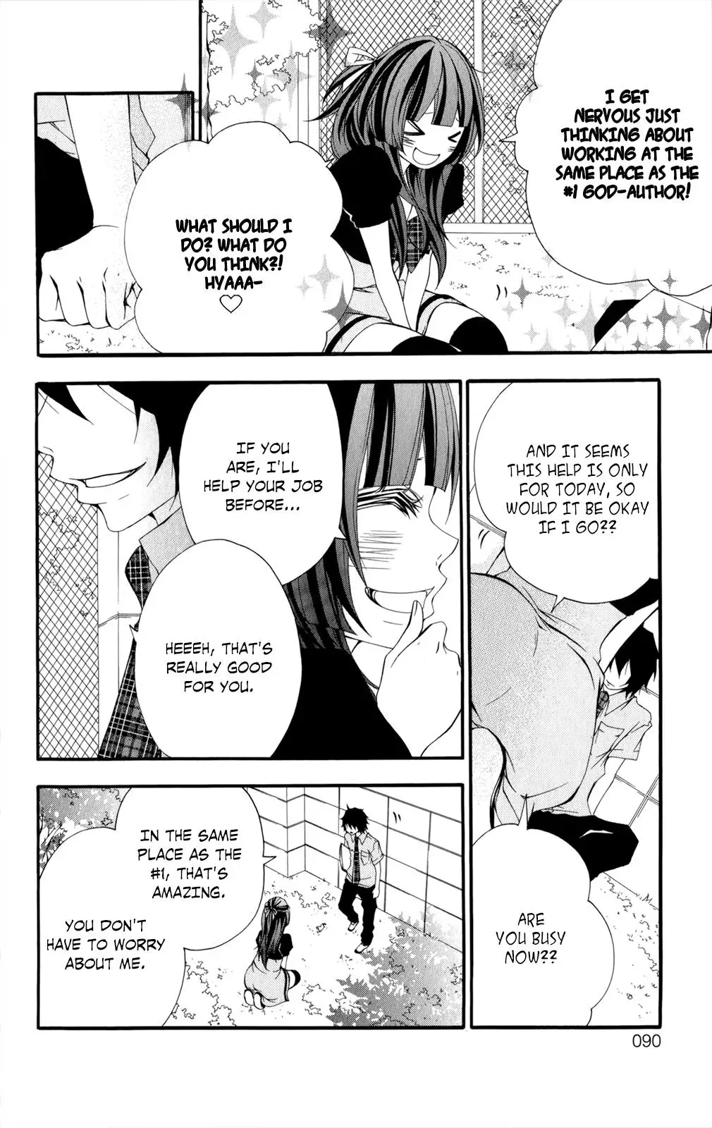 Read Hani Mero chapter 12 image 8 on Lezhin