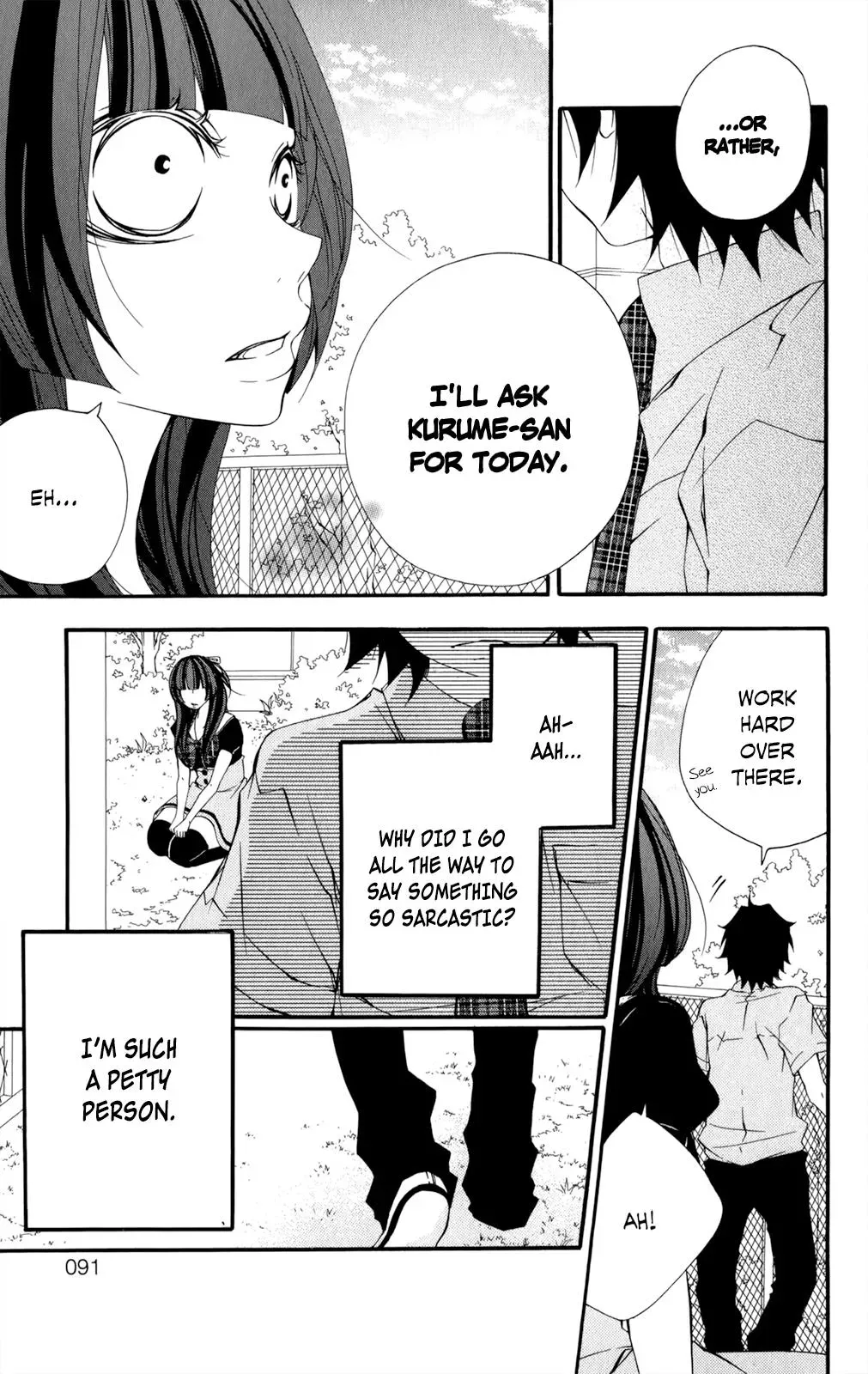 Read Hani Mero chapter 12 image 9 on Lezhin