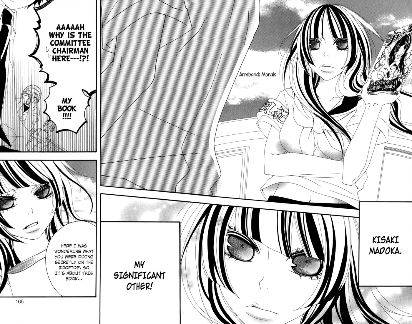Read Hani Mero chapter 13.5 image 10 on Lezhin