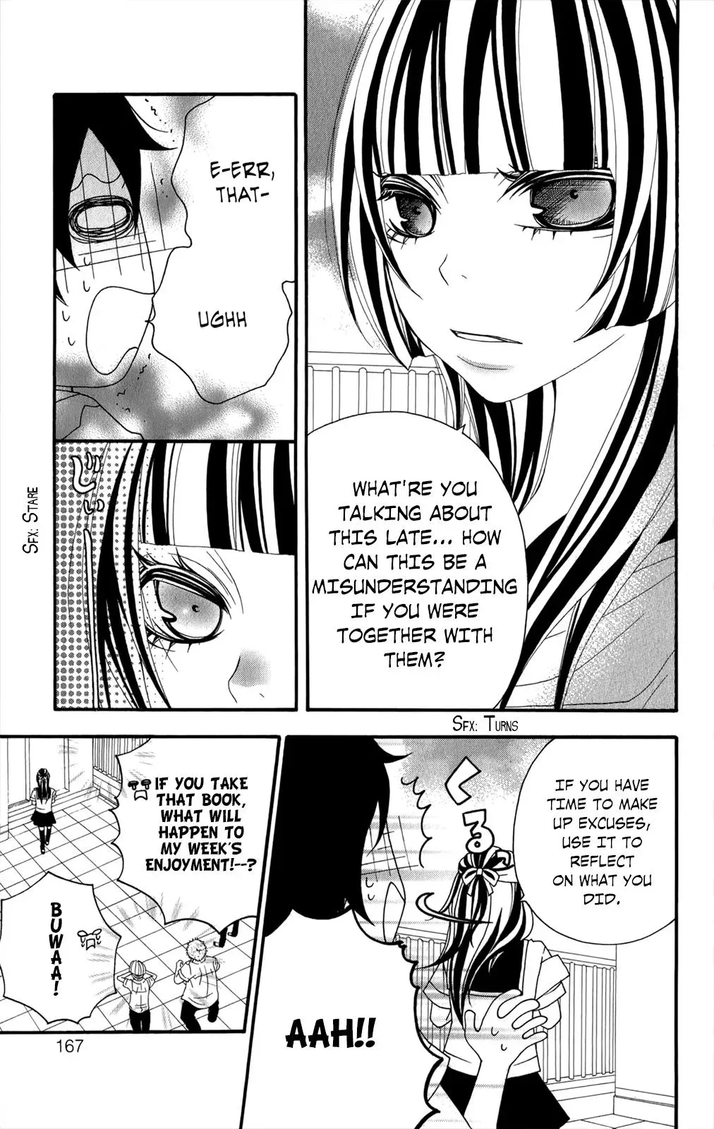 Read Hani Mero chapter 13.5 image 12 on Lezhin