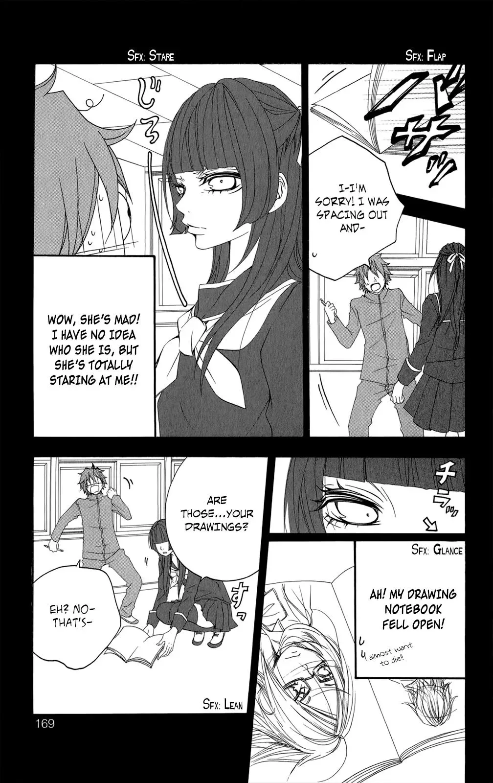 Read Hani Mero chapter 13.5 image 14 on Lezhin