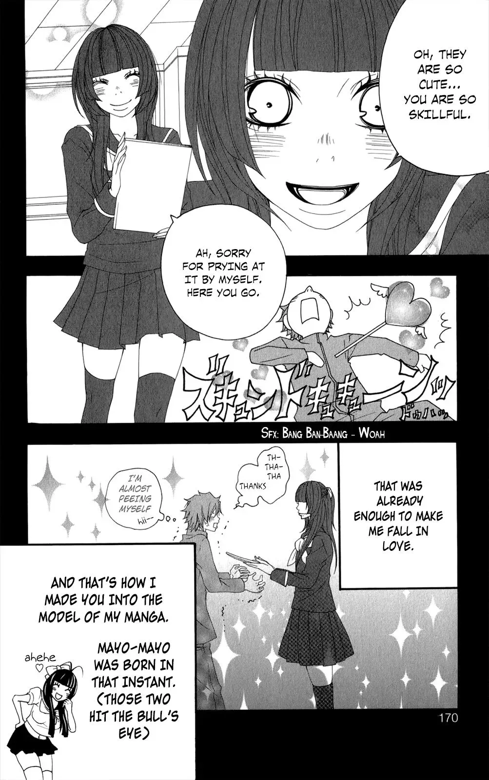 Read Hani Mero chapter 13.5 image 15 on Lezhin