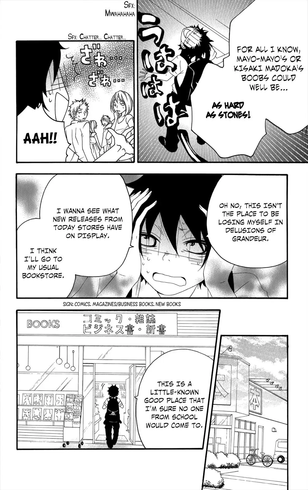 Read Hani Mero chapter 13.5 image 19 on Lezhin