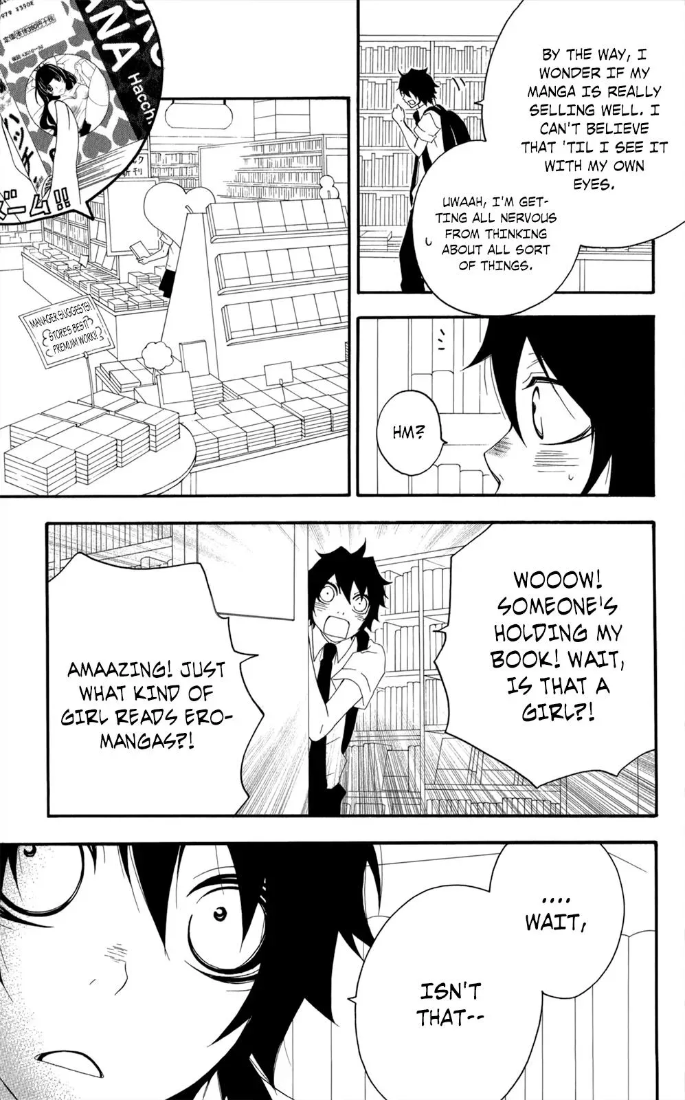 Read Hani Mero chapter 13.5 image 20 on Lezhin