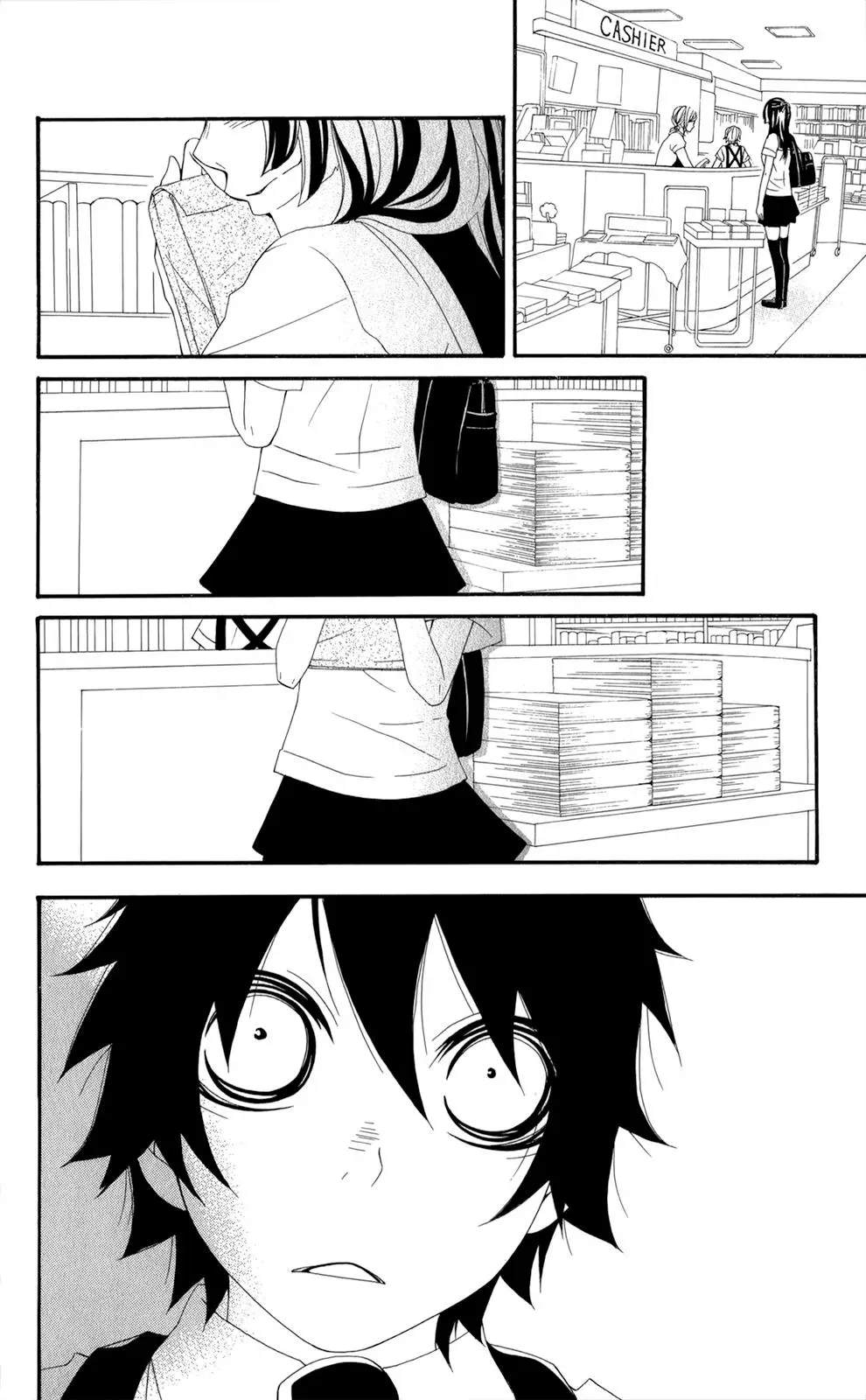 Read Hani Mero chapter 13.5 image 21 on Lezhin