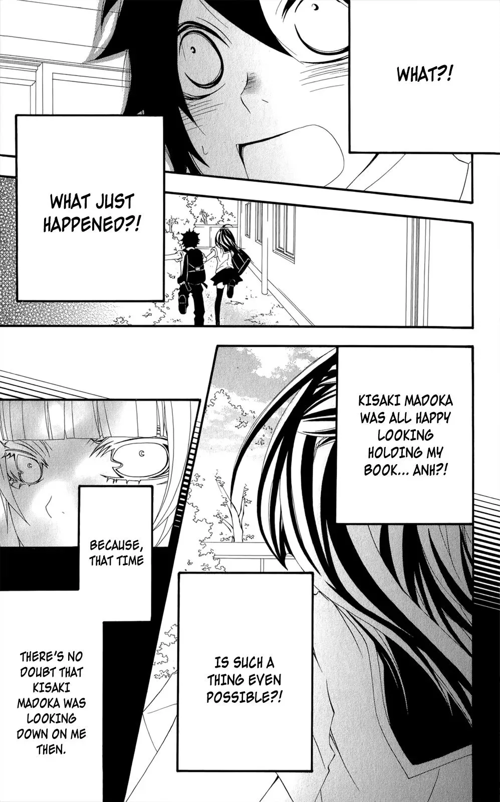 Read Hani Mero chapter 13.5 image 24 on Lezhin
