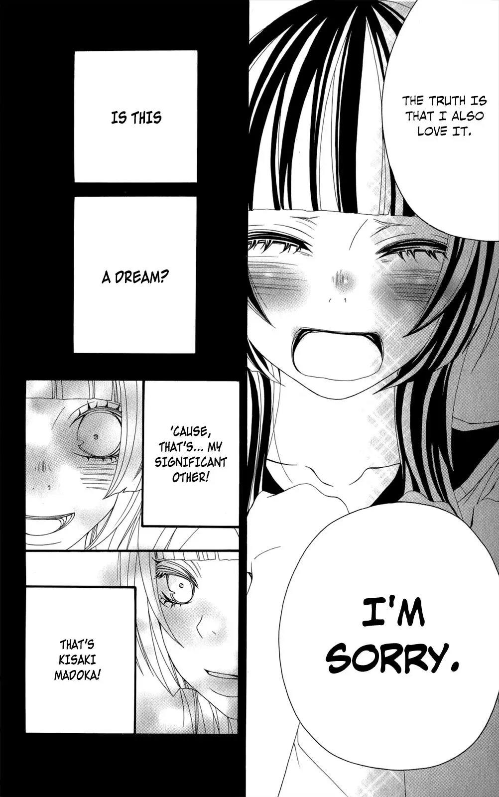 Read Hani Mero chapter 13.5 image 27 on Lezhin