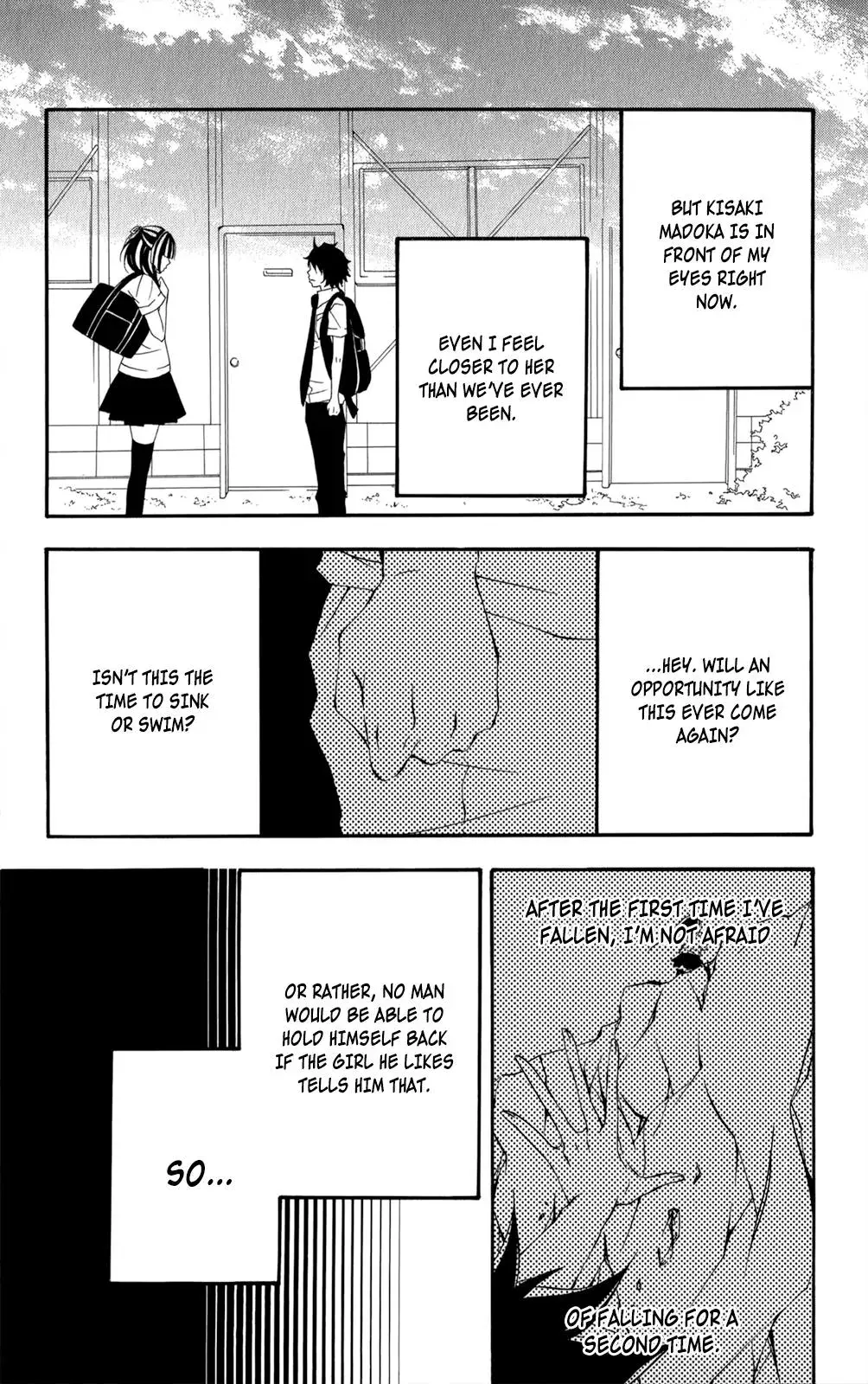 Read Hani Mero chapter 13.5 image 29 on Lezhin