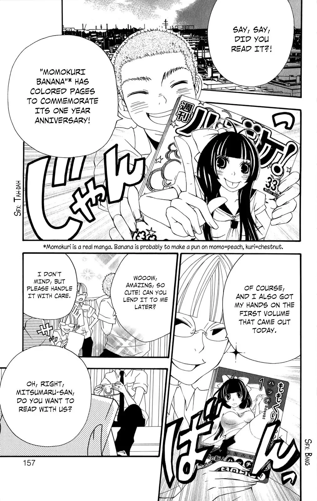Read Hani Mero chapter 13.5 image 3 on Lezhin