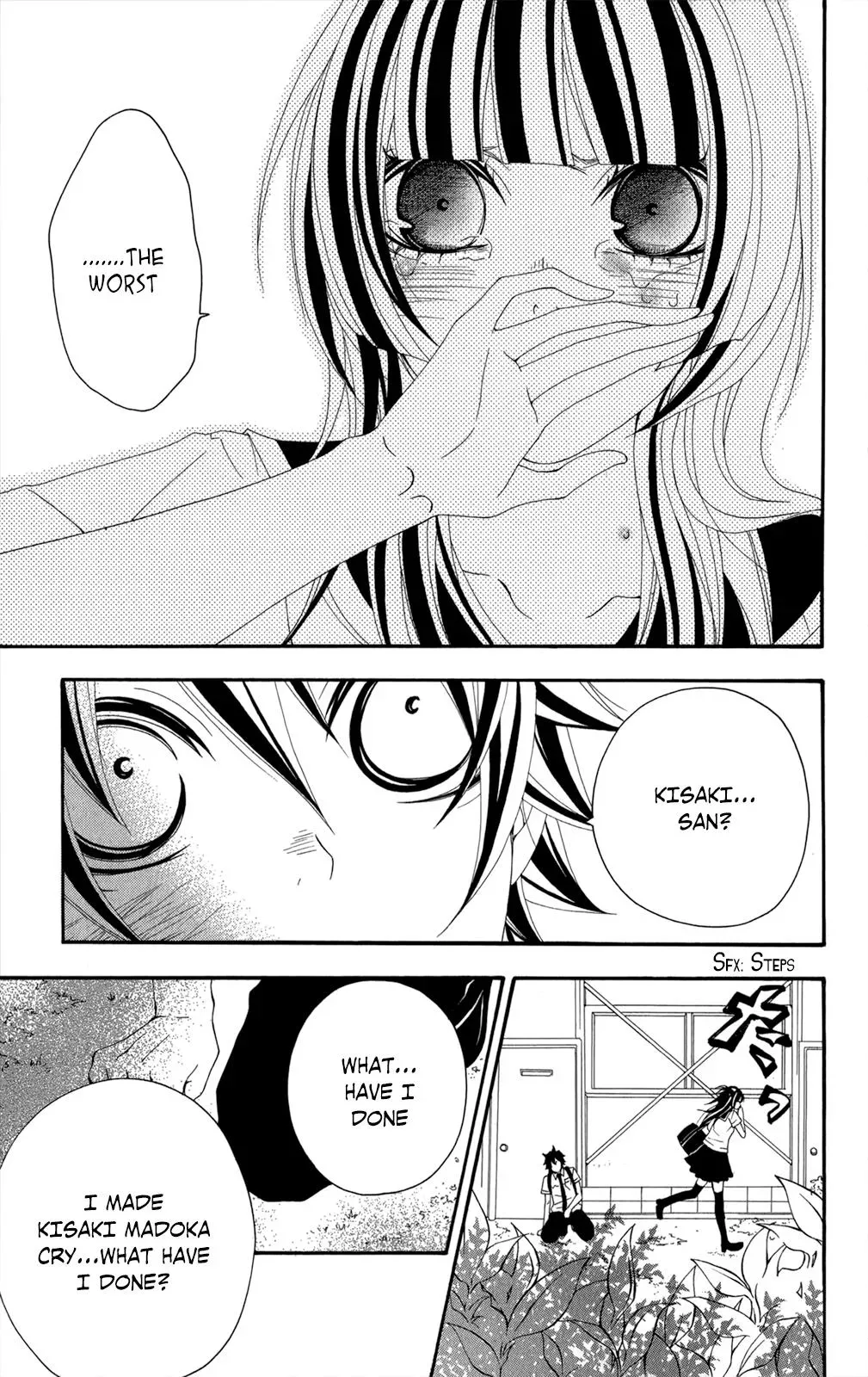 Read Hani Mero chapter 13.5 image 32 on Lezhin