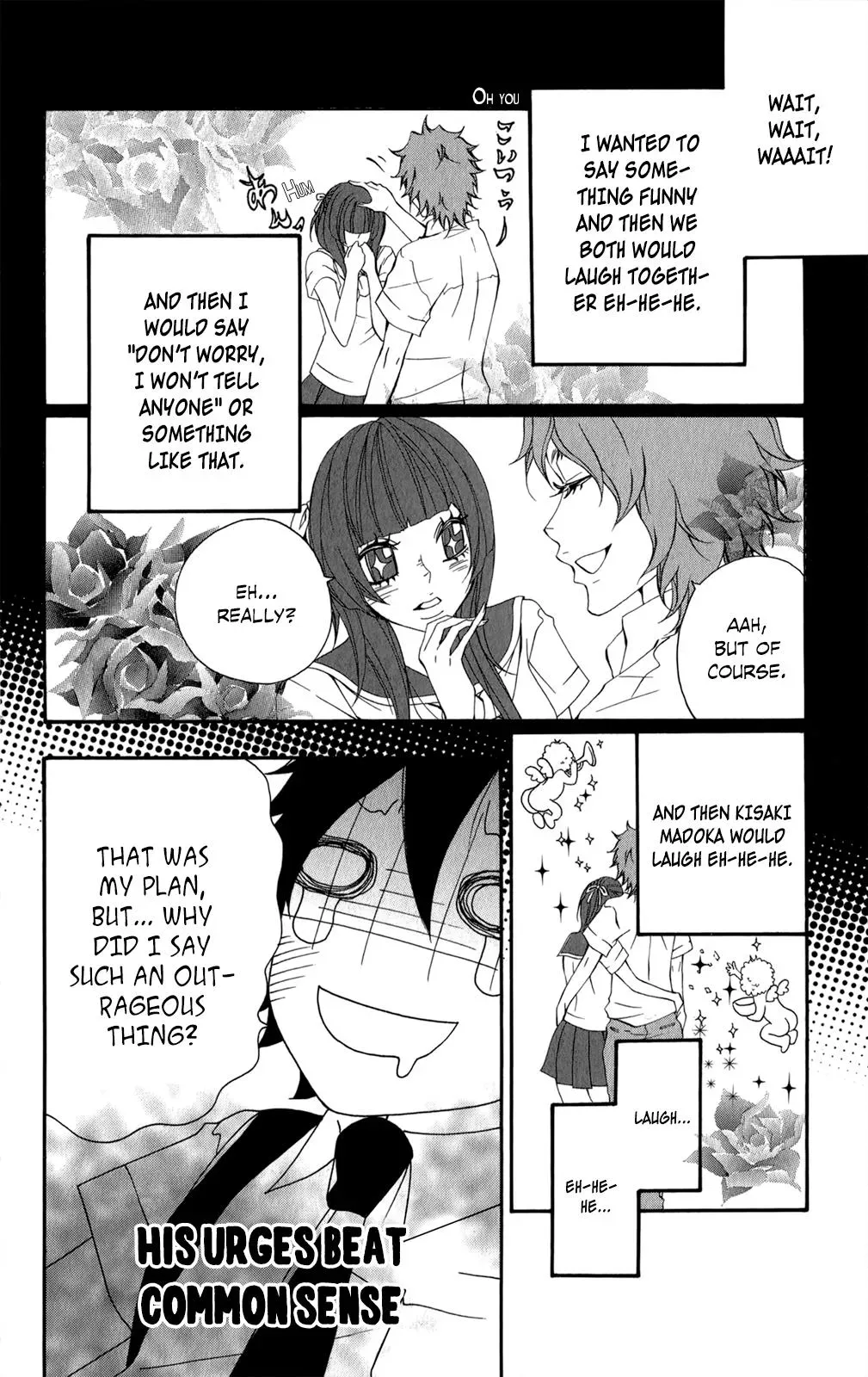 Read Hani Mero chapter 13.5 image 33 on Lezhin