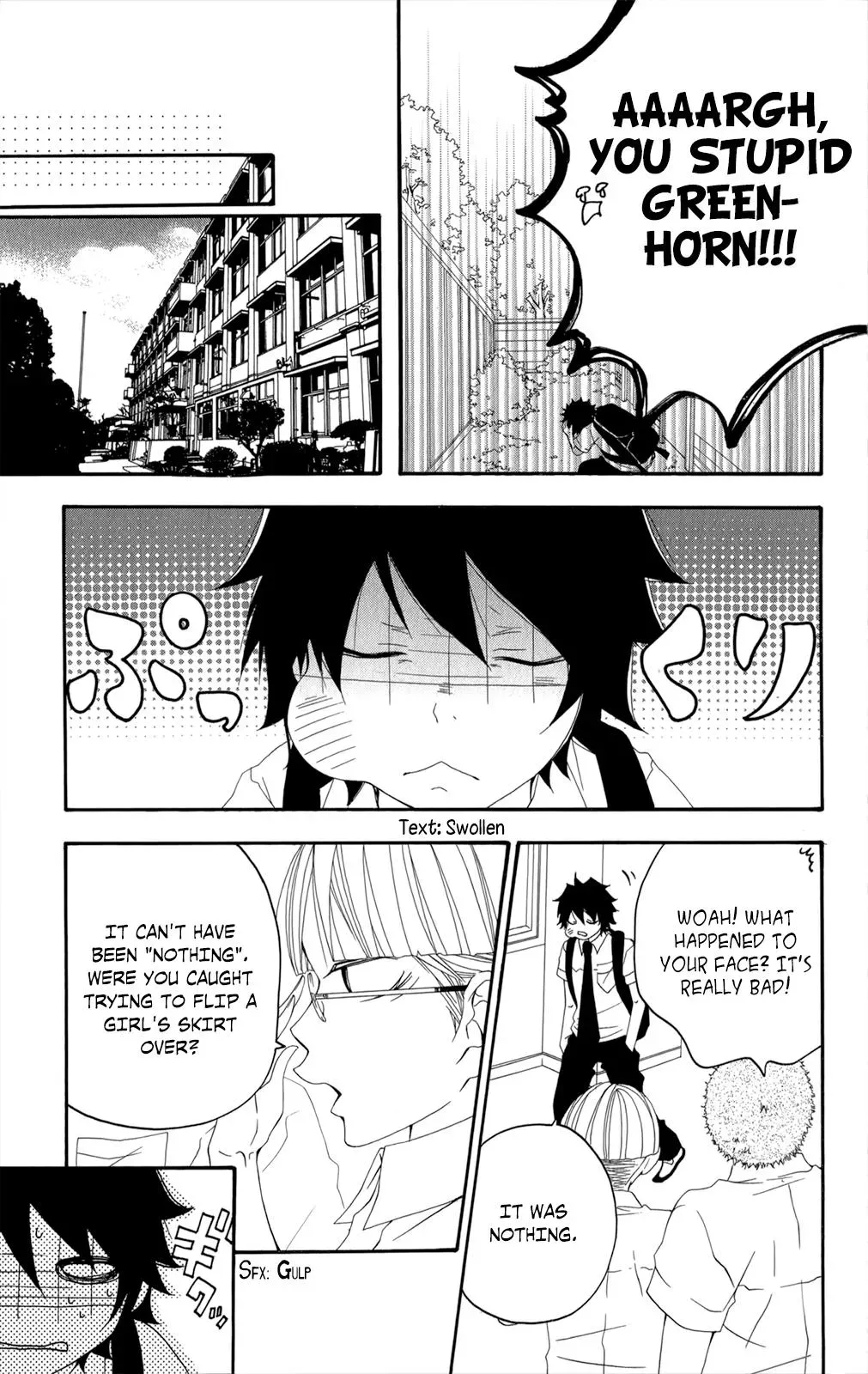 Read Hani Mero chapter 13.5 image 34 on Lezhin