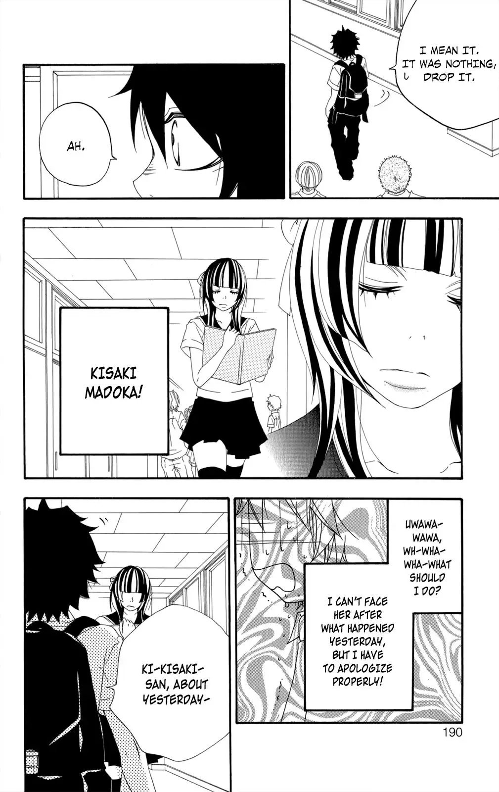 Read Hani Mero chapter 13.5 image 35 on Lezhin
