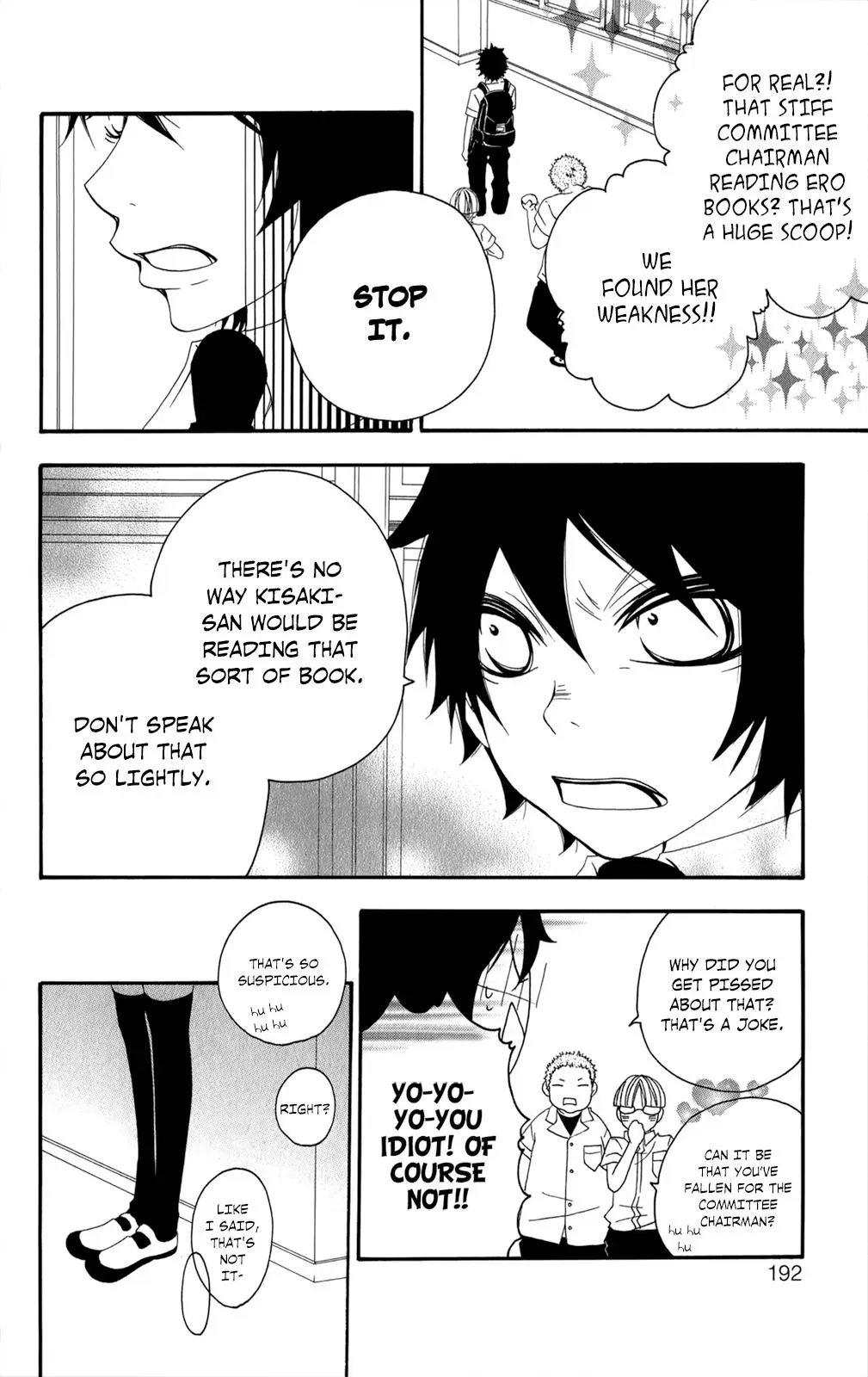 Read Hani Mero chapter 13.5 image 37 on Lezhin