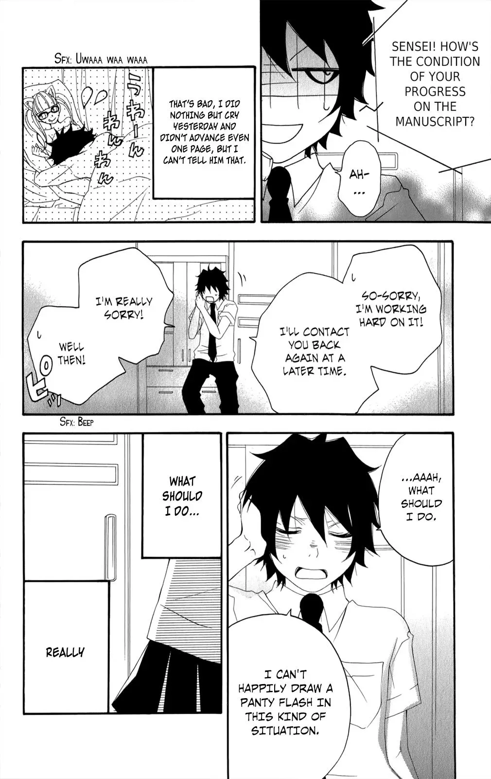 Read Hani Mero chapter 13.5 image 39 on Lezhin