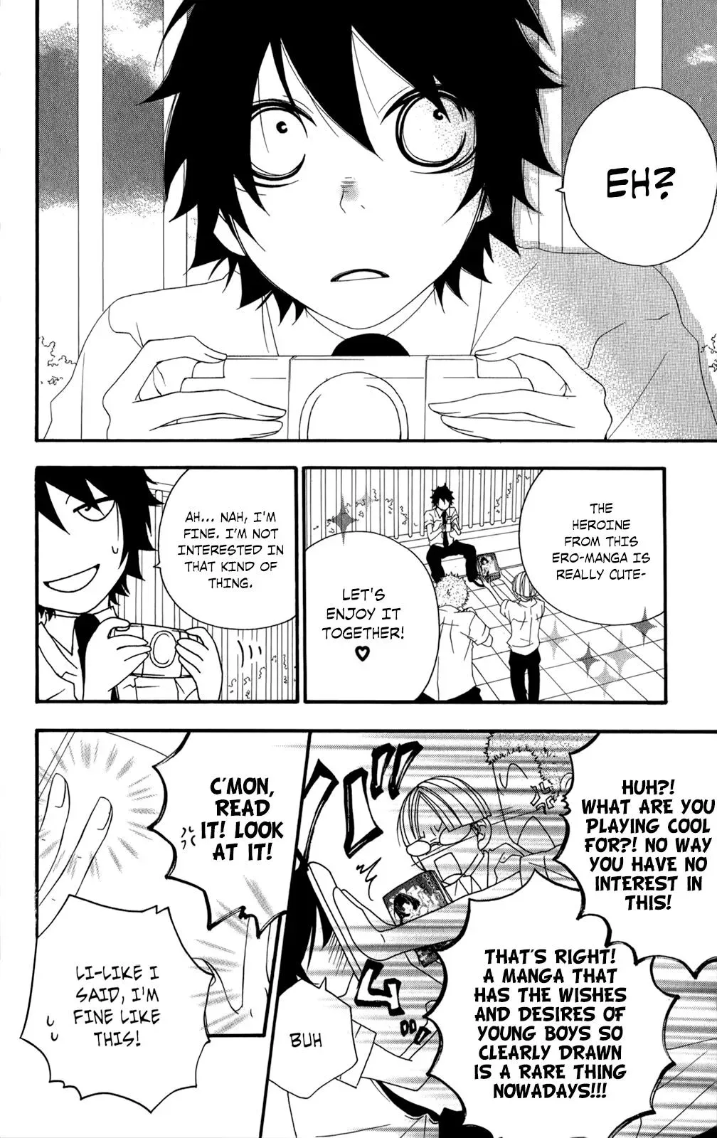 Read Hani Mero chapter 13.5 image 4 on Lezhin