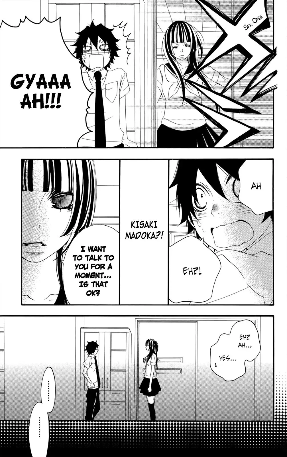 Read Hani Mero chapter 13.5 image 40 on Lezhin